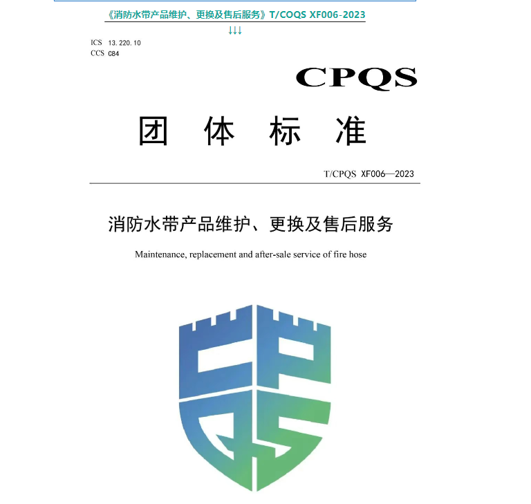 adaafdfa32c6ffef89cadd625491883