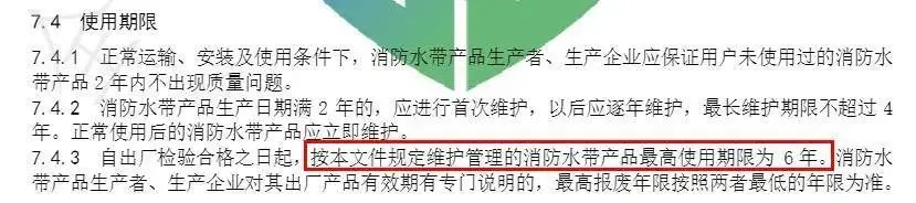 9b95cdcdfc39ba839c496c3202d8e2d