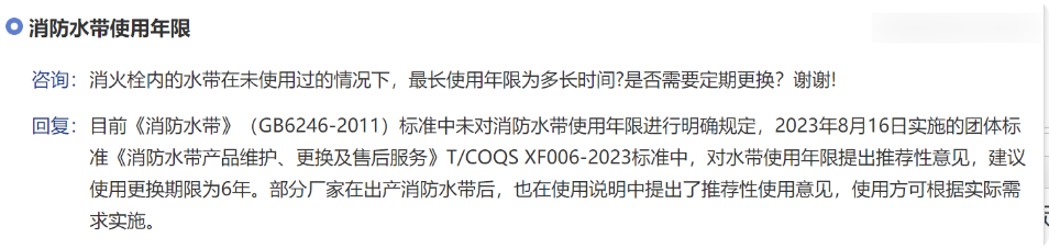 411893cc66abc40c143a6a0adbbef41